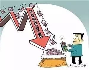 明天起，投資管理新規(guī)正式實施，你的理財將有何變化？